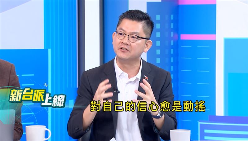 國民黨新北市議員黃心華就指出了，吹牛越多代表民眾黨對自己的信心越動搖