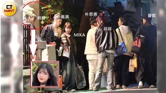 范姜彥豐打婚變官司　俐蓁約會男團被抓包