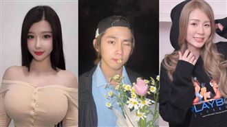 大馬女神遇騷擾　粉絲開3萬2千元買屁味