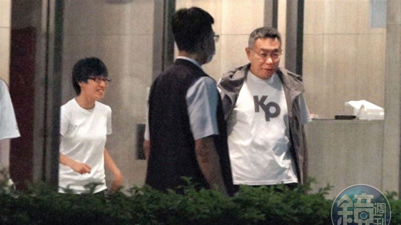 橘子逃亡未到案!柯P二審重判最大變數曝