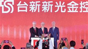 金控獲利新高！這幾家現金配息守5％關卡