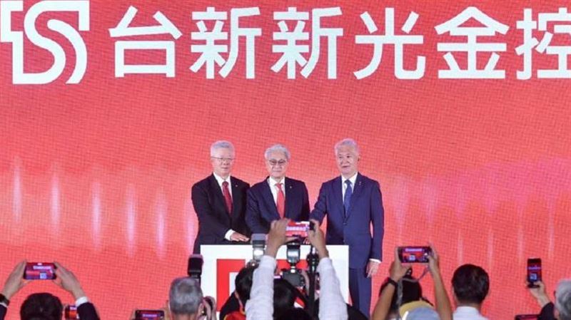 金控獲利新高!這幾家現金配息守5%關卡