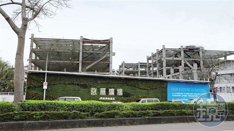 一紙公文揭柯P違法!京華城案1舉動成關鍵