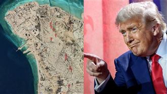 Axios評伊朗戰爭：戰略落空、政經失血