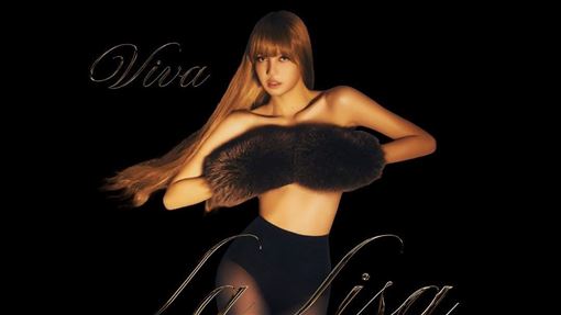 K-POP史上第一人！Lisa唱進拉斯維加斯