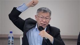 涉貪案一審宣判　柯文哲怒喊絕不屈服北院審理京華城案、政治獻金案，前台北市長柯文哲（圖）一審遭判17年徒刑、褫奪公權6年。柯文哲26日晚間在民眾黨記者會中情緒一度相當憤慨，更喊話「賴清德！我們絕對不會妥協、我們永遠不會屈服！」中央社記者王飛華攝　115年3月26日