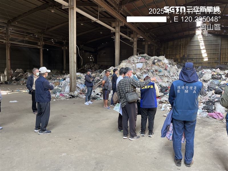 檢方統計，該集團未依法處理廢棄物，節省處理費用約4665萬多元，另收取清運費用約1883萬元。（圖／翻攝畫面）