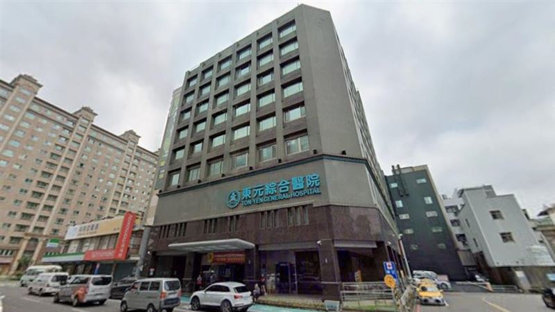 台灣邁入超高齡社會,醫院宅儼然已成為剛需趨勢,而東元醫院周邊醫院宅正是近2年房價漲幅最高的地方,單價48.1萬/坪、近2年漲幅高達14%。(圖/翻攝Google Maps)