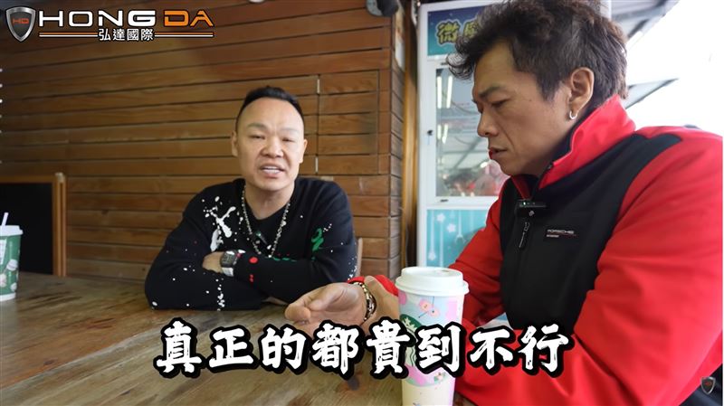 想撿便宜反被坑?謝老闆解密法拍車真相