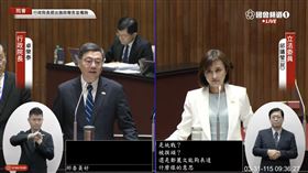 針對鄭麗文將率團訪中，民進黨立委邱議瑩於立法院質詢行政院長卓榮泰（圖／翻攝自國會頻道）
