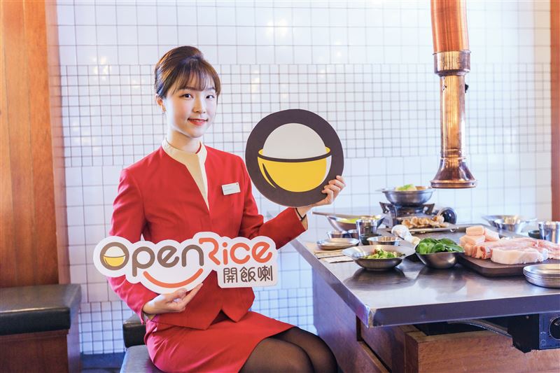 「亞洲萬里通」宣布與OpenRice TW結盟，將全台千家餐廳納入里數生態系。（圖／國泰航空提供）