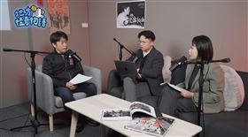 民進黨推出全新Podcast節目《地方怪奇物語》，首集邀請基隆市議員張之豪擔任嘉賓，揭開日治時期台灣五大家族基隆顏家的神秘面紗（圖／翻攝畫面）