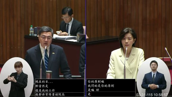 藍委要求將楊珍妮暫調離現職　卓揆回應了