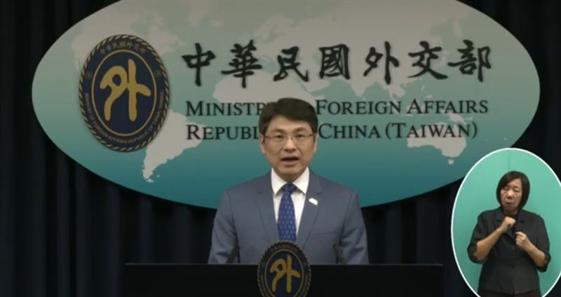 外交部發言人蕭光偉主持例行記者會（圖／翻攝自外交部YT）