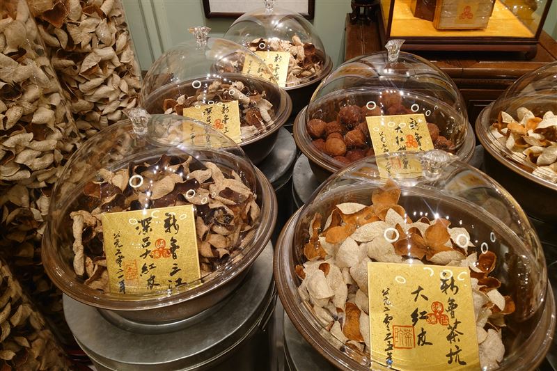 台北喜來登大飯店推出台灣少見「陳皮陳家宴-陳皮十二道」饗宴。(圖/台北喜來登大飯店提供)