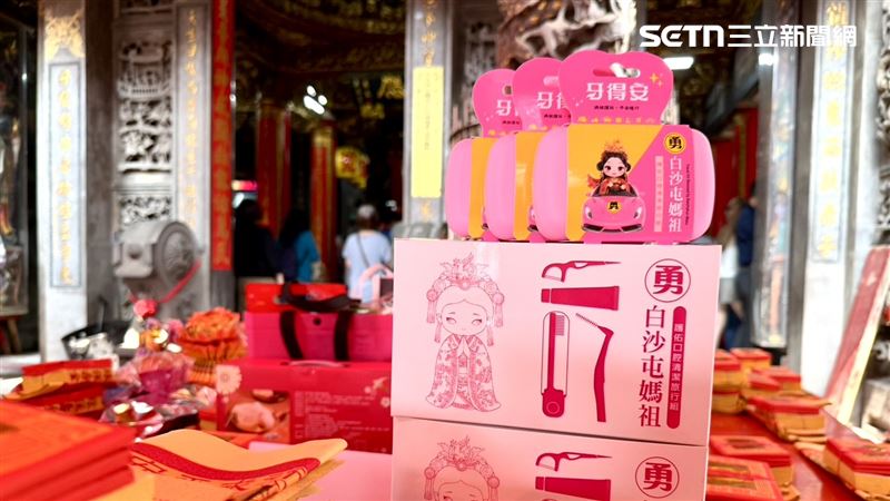 「媽祖旅行隨身組」，鎖定長時間步行進香的需求，主打「輕便攜帶」與「隨時清潔」，讓香燈腳在長途跋涉之餘，也能維持口腔清爽。（圖／翻攝畫面）