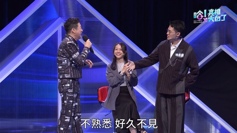 「歌神張學友」驚喜來台 突震撼合體哈林