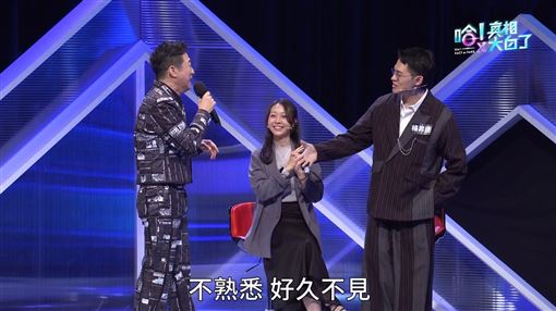 「歌神張學友」驚喜來台　突震撼合體哈林