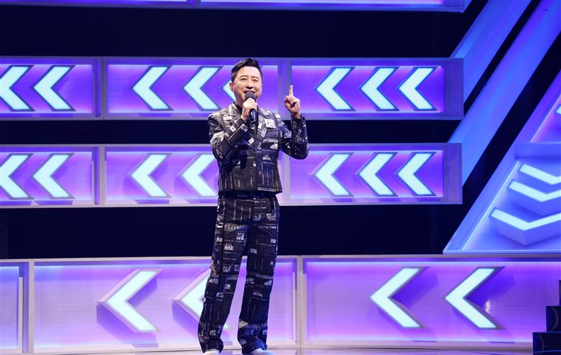 哈林庾澄慶主持。(圖／公視提供）