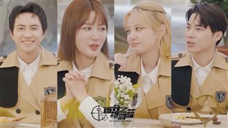 節目突宣布收攤　女星當場崩潰不忍哭了