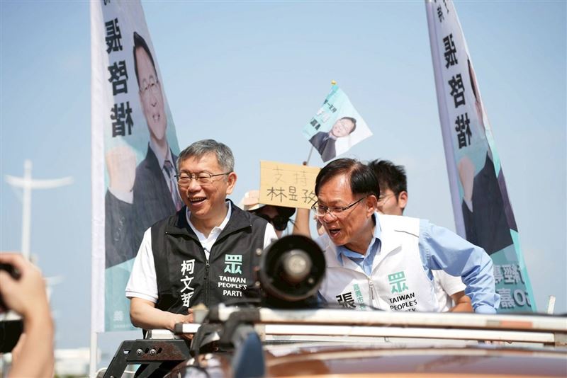 柯文哲稱,台灣自主是前提,在台灣的主體性鞏固下把握原則與中國交流。他說,自己市長任內辦過八次雙城論壇與世大運,沒讓台灣矮化還增加國際可見度。(圖/民眾黨提供)