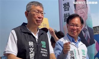 竹北藍白合破局！他喊：失去的嘉市贏回來