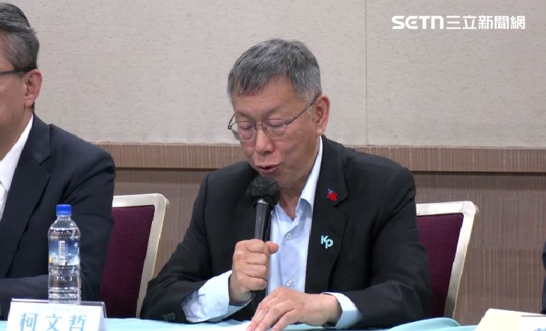 民眾黨前主席柯文哲涉京華城、政治獻金侵占等案，台北地院一審，判處柯文哲17年、褫奪公權6年。（圖／資料照）