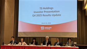 台新新光金2025年獲利374億元，年增86%創歷史新高！三大事業齊發威展現強大併購綜效。隨證券版圖4月合併與蟬聯國際ESG大獎，該金控正強勢邁向國際級金融機構。（圖／記者師瑞德攝影）