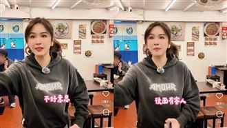 蔡依珊公開尪私下面　小吃店招呼客人被拍