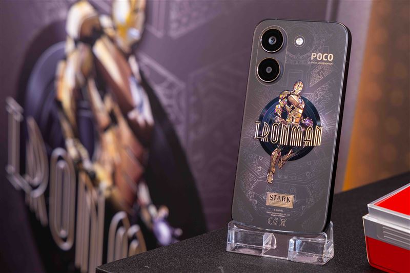 POCO X8 Pro鋼鐵人限定版