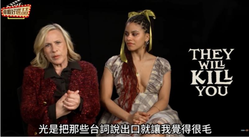 主演們坦言有些台詞光念出來就讓人毛骨悚然。（圖／電癮好選喆）