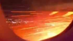 達美航空一架航班日前從巴西機場起飛，引擎卻突然起火燃燒。（圖／翻攝自X平台）