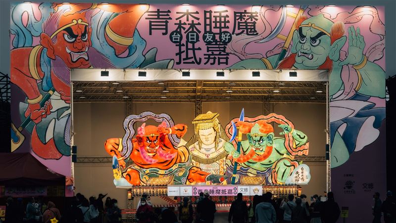 青森睡魔抵嘉 影像紀錄首曝光