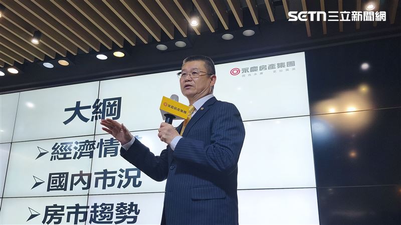 央行喊話建商讓利　永慶葉凌棋這樣看