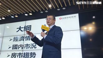 央行喊話建商讓利　永慶葉凌棋這樣看