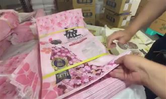 憂「有米無袋」包材漲近5成　農會米恐漲