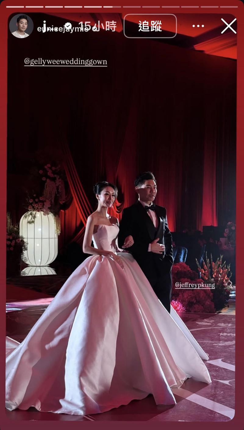 孔令奇結婚了，娶大馬千金。（圖／翻攝自 孔令奇IG）