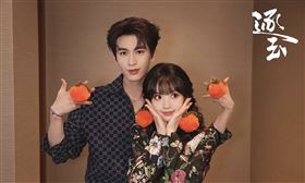 《逐玉》張凌赫、田曦薇兩人向角色道別。（圖／愛奇藝提供）
