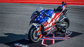 Aprilia全新限量車款X250TH。（圖／翻攝Aprilia網站）