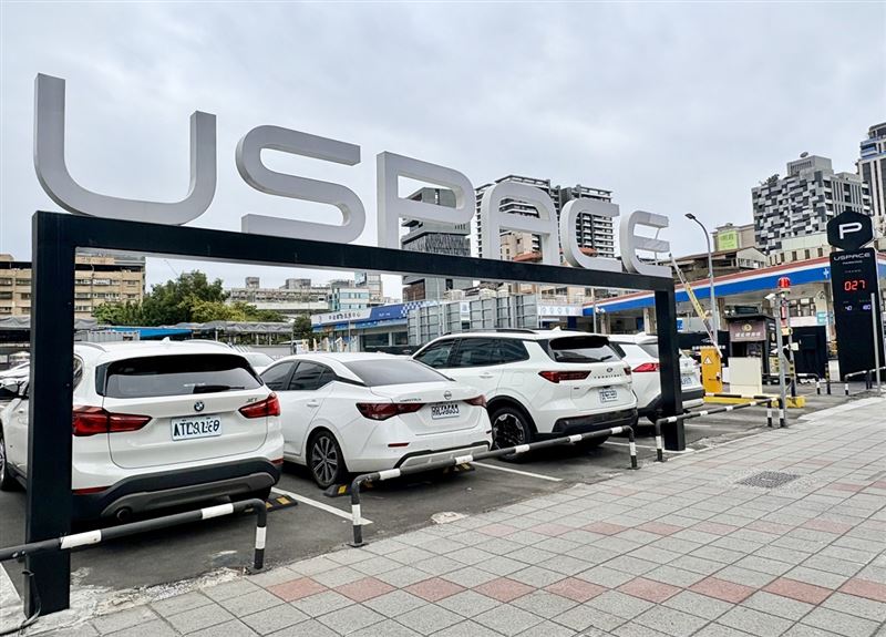亞洲智慧車聯網平台悠勢科技(USPACE)宣布，攜手富邦產險獨家推出「訂閱停車險」。（圖／USPACE提供）