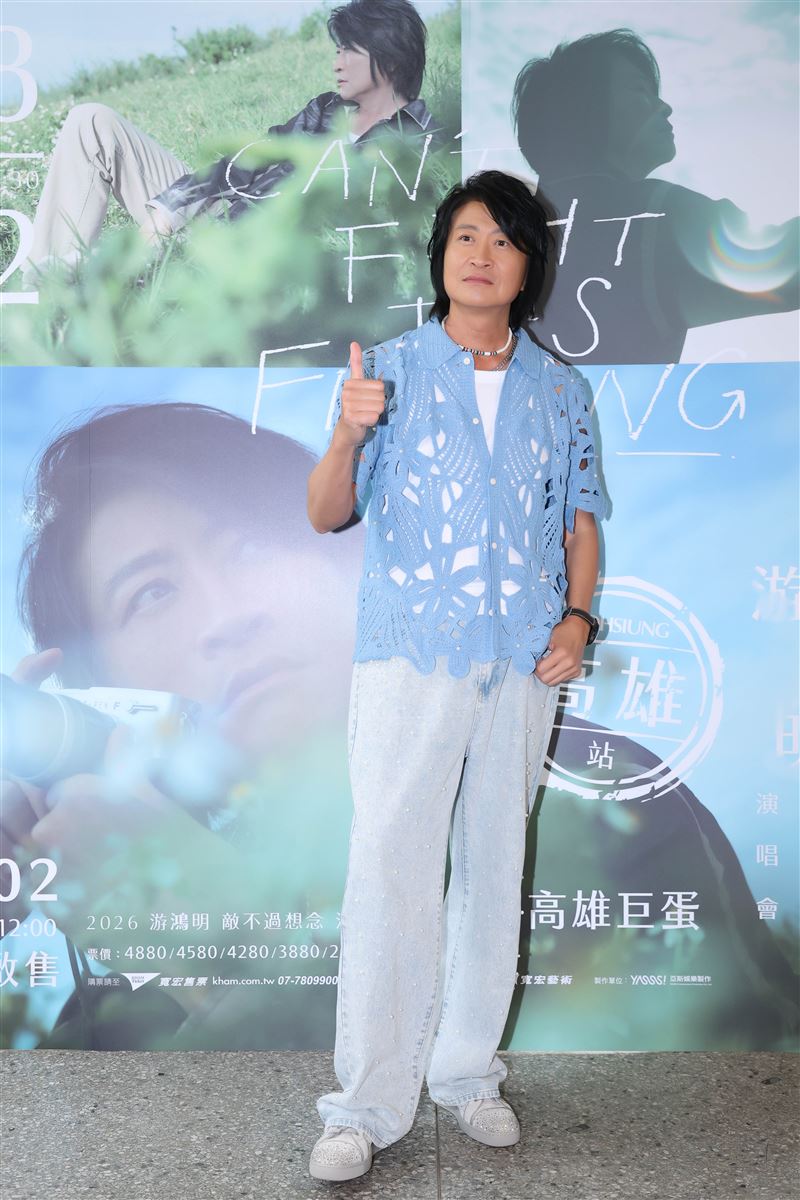 游鴻明結婚29年，分享與愛妻相處點滴。（圖／寬宏藝術提供）