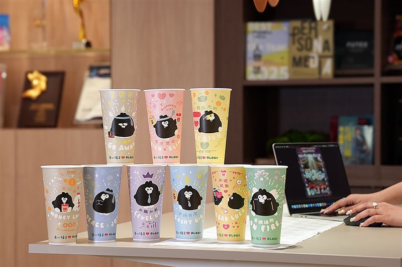 升職加薪、小人掰掰、業績爆棚、水逆退散&hellip;共9款奧樂雞聯名紙杯，幫你把心聲講出來。（圖／品牌業者提供）