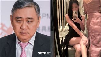 王文洋16歲孫女曝！台塑第4代公主露長腿