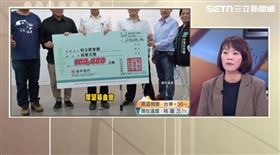 民進黨台北市議員簡舒培在三立新聞「前進新台灣」節目評論柯文哲一審判刑17年相關案情。（圖／翻攝畫面）