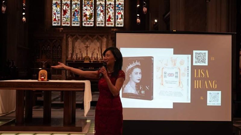 來自台灣旅居英國20年的前倫敦外商銀行副總裁LISA黃緯苑撰寫《英式優雅》曝光凱特王妃的文化慈善學。圖為作者。（圖／LISA黃緯苑提供）