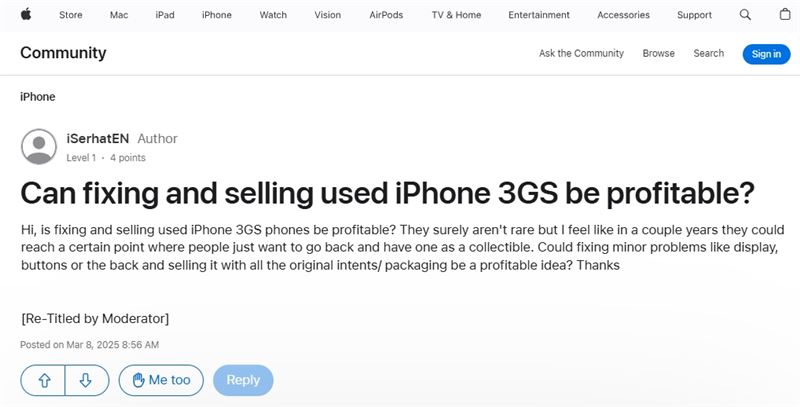 不少老果粉在蘋果論壇詢問，修好 iPhone 3GS 是否「有利可圖」。（圖／翻攝自apple官網）