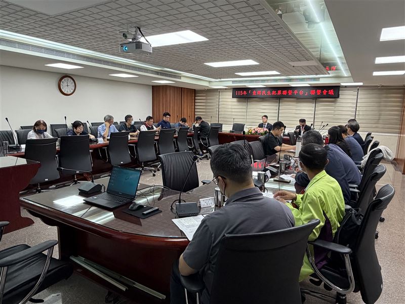 台北地檢署檢察長王俊力親自召開「查緝民生犯罪聯繫平台」聯繫會議。(圖/翻攝畫面)