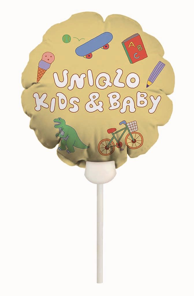 4月2日(四)至4月6日(一)首五日買任一童裝即贈童趣氣球。（圖／品牌業者提供）