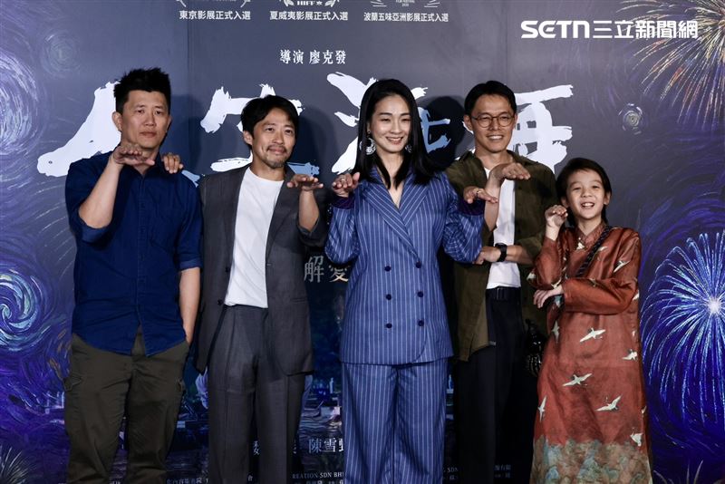 《人生海海》首映會。（圖／記者田俊彥攝影）