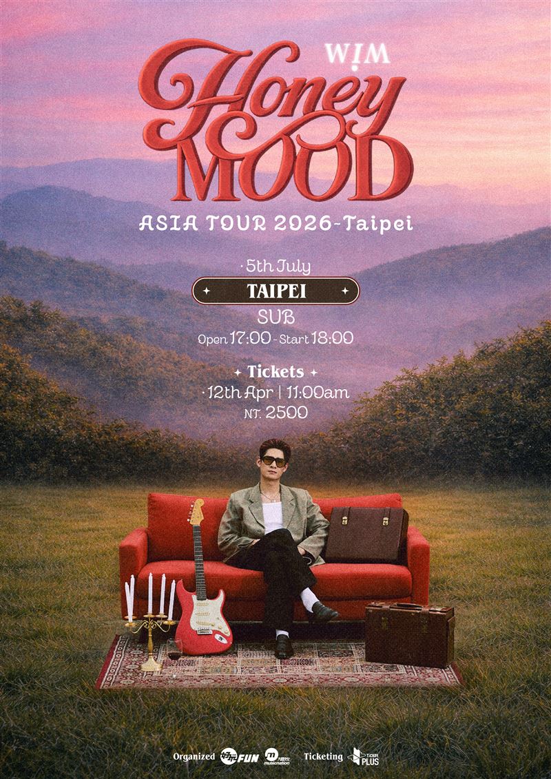 演出將於7月5日在SUB浪漫登場。（圖／好玩國際提供）